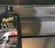 Meguiar's Gold Class Trim Detailer &mdash; чорніння для зовнішнього пластику та гуми, 295 мл G10810 фото 4