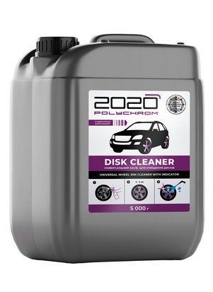 Очисник металевих вкраплень на дисках та кузові &laquo;DISK CLEANER&raquo; AC-2077824069 фото