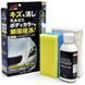 SOFT99 Color Evolution White кольорозбагачуюча поліроль для білих автомобілів AC-2070471288 фото 1