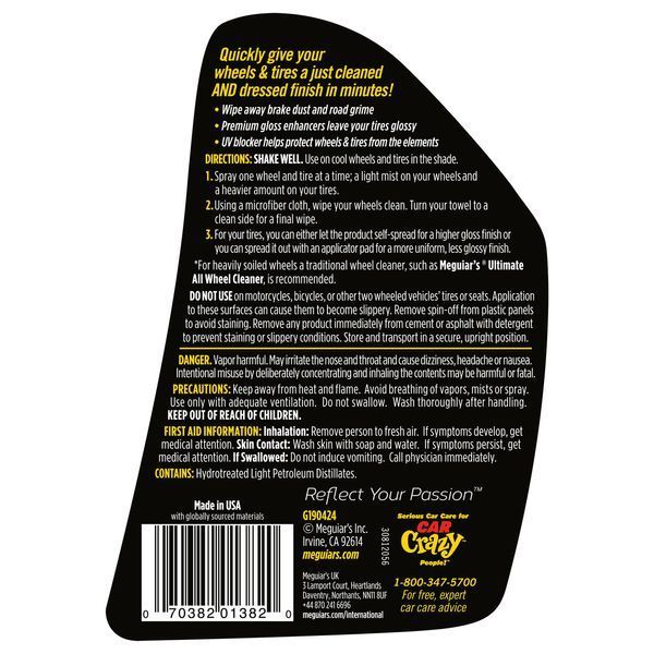 Meguiar's Ultimate Waterless Wheel & Tire &mdash; суха мийка для дисків та шин, 709 мл G190424 фото