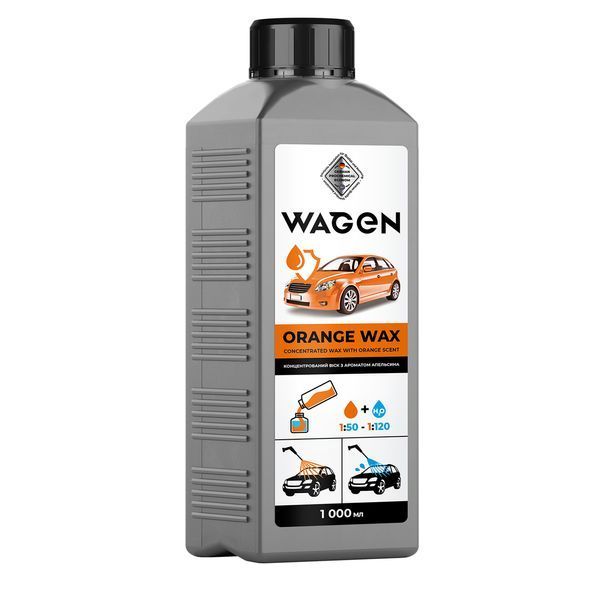 WAGEN концентрований віск з ароматом апельсина "ORANGE WAX" AC-2070471801 фото