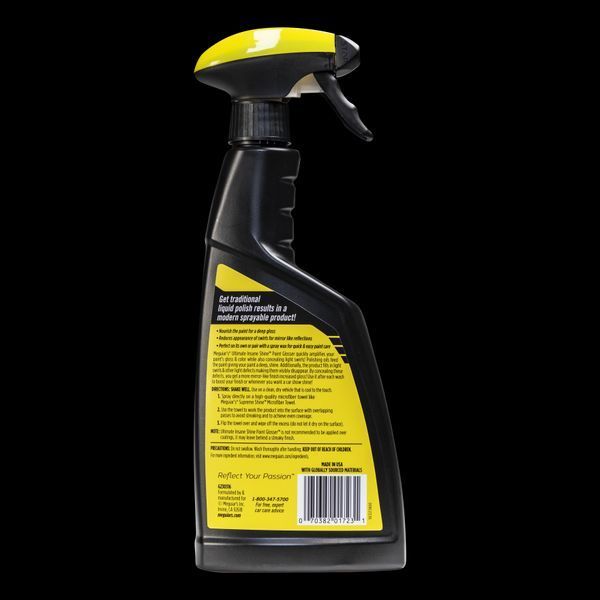 Meguiar's Ultimate Insane Shine Paint Glosser &mdash; швидкий блиск, 473 мл G230316 фото
