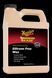 Meguiar's Silicone Free Wax &mdash; без силікону віск, 1,89 л M30564EU фото 2