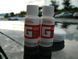 Gtechniq G1 ClearVision Smart Glass покриття антидощ AC-2085270928 фото 2